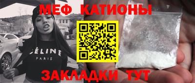 шишки Аргун