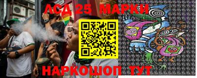 кокаин Апрелевка