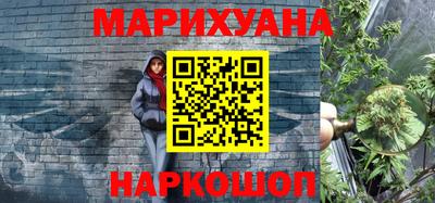 кокаин Апрелевка