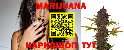 кокаин Апрелевка