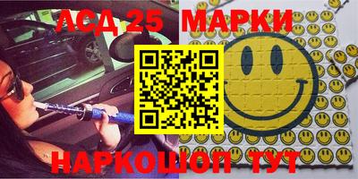 кокаин Апрелевка