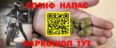 кокаин Апрелевка