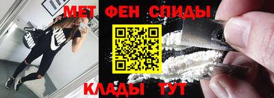 шишки Аргун