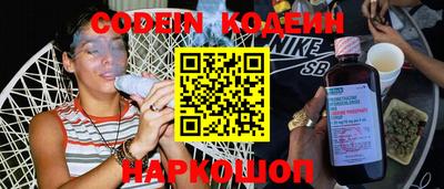 кокаин Апрелевка