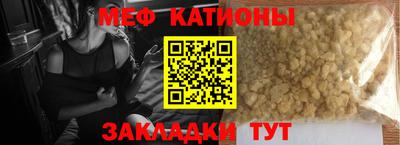 кокаин Апрелевка