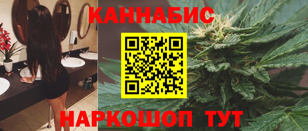 Конопля Феодосия